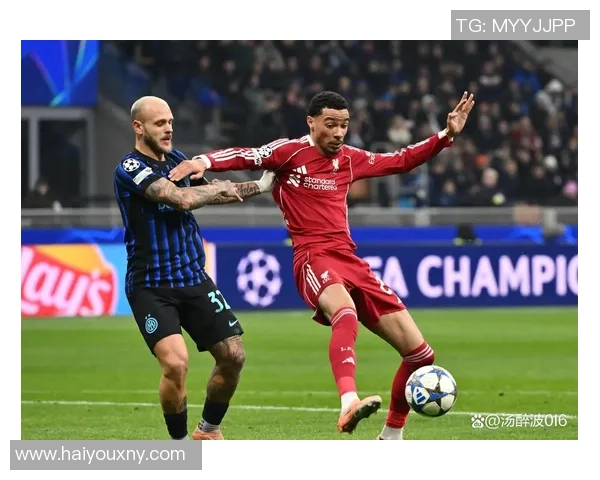 国际米兰与利物浦欧冠小组赛第六轮精彩瞬间回顾与分析